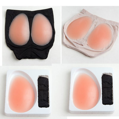 滑雪护具硅胶臀垫臀部保护垫滑雪溜冰防摔屁股防摔减震护具装