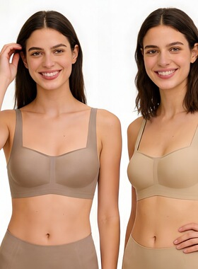 无痕舒适粉底液内衣女式方领抹胸薄款果冻软支撑文胸seamless bra