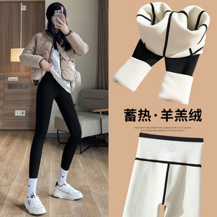 紧身高腰收腹提臀瘦腿瑜伽芭比小脚裤 打底裤 女外穿春秋薄款 鲨鱼裤