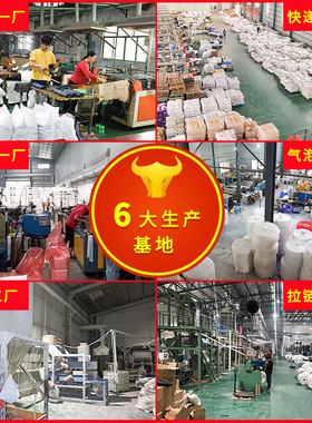 加厚白色快递袋子快递包装袋服装防水打包袋跨境电商黑灰色快递袋