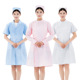 实验服医院工作服 白大褂隔离衣大码 南丁格尔护士服短袖 女春夏装