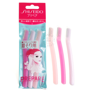 日本资生堂修眉刀安全型防刮伤剃眉刀 3支 新手初学者刮眉刀女套装
