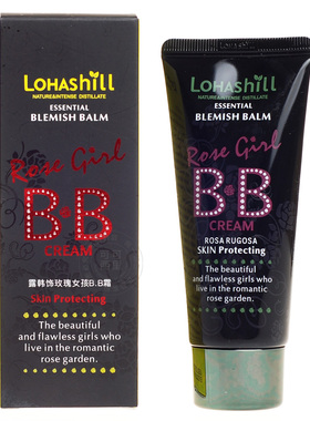 正品韩国Lohashill露韩饰玫瑰女孩BB霜遮瑕保湿修容持久60ml 937#