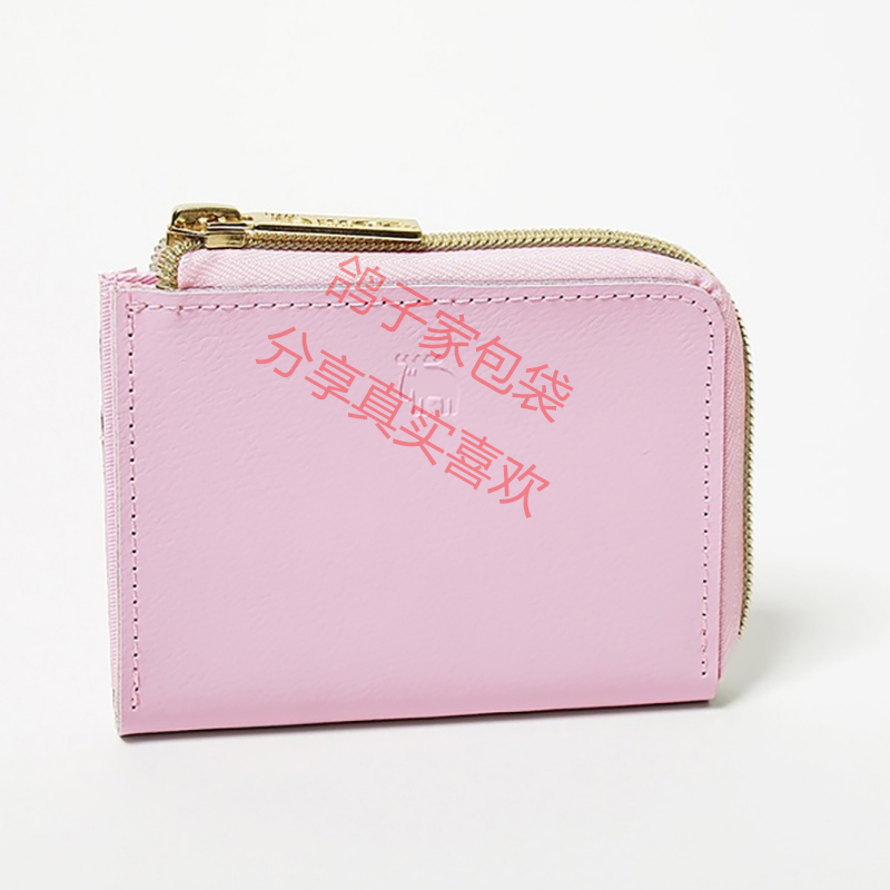 日本杂志附录潮牌 粉色短款钱包便携钱夹创意零钱包硬币包 收纳包