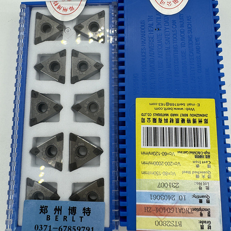 郑州博特CBN氮化硼刀片TNG