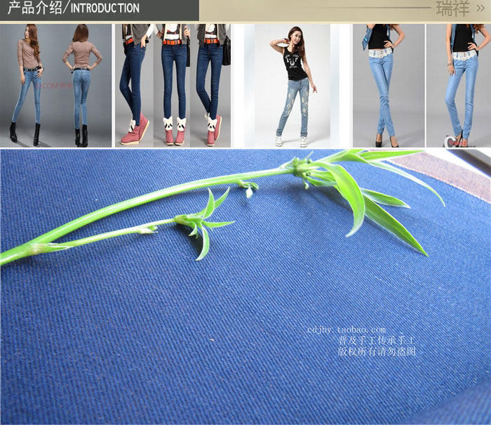 清仓牛仔布面料中老年大码女装布料日系diy手工服装布头料论斤称