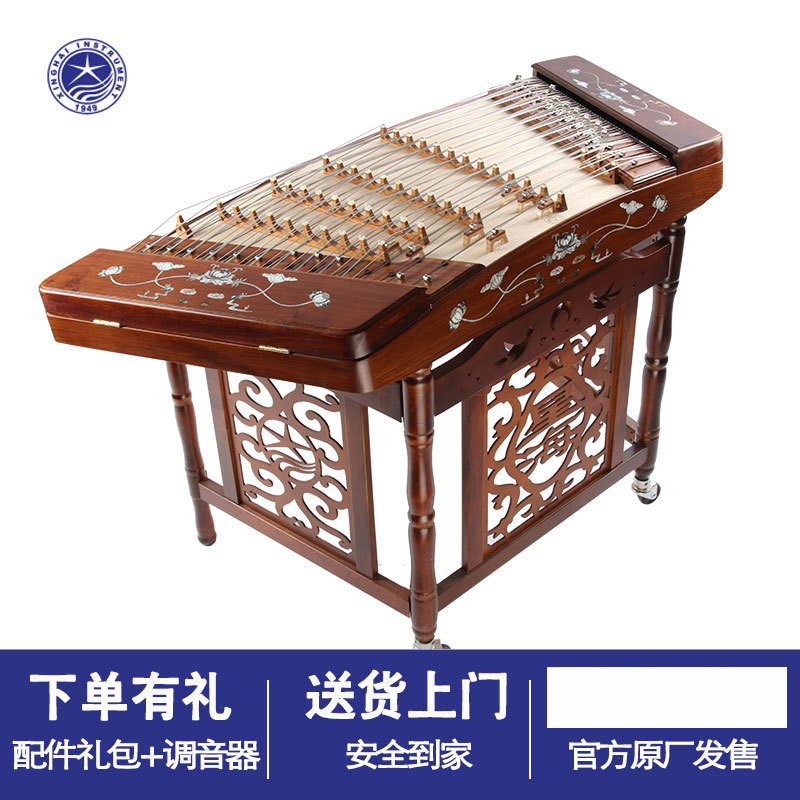 北京星海扬琴乐器一级大果紫檀木贝雕402扬琴8623L 8623L-A专业琴_虎窝淘
