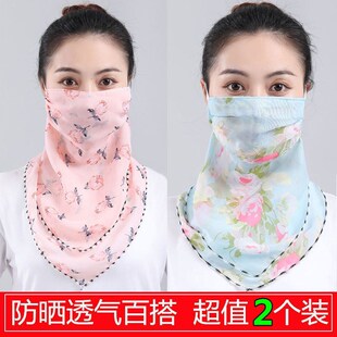 夏季脸部女士蒙面物理挂耳式防晒面罩一体护颈面纱遮脸冰丝口罩薄