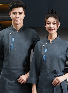 厨师工作服长袖男透气餐饮酒楼火锅饭店厨房食堂服务员短袖厨师服