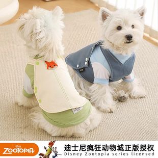 迪士尼疯狂动物城系列尼克朱迪凉感T狗狗夏季背带裙套装宠物衣服