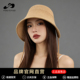 ROUIIEFAO苏晓彤同款 海边度假防晒遮阳帽子 大檐草帽渔夫帽女夏季