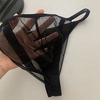 Soft men's thong, super hot thin transparent mesh lace ribbon, low-waisted naked sleeping seductive silk, skating silk thumbnail 2