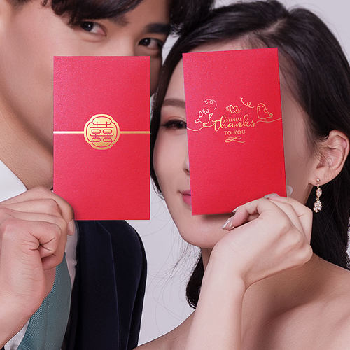 改口百元迎亲塞门大小号利是封