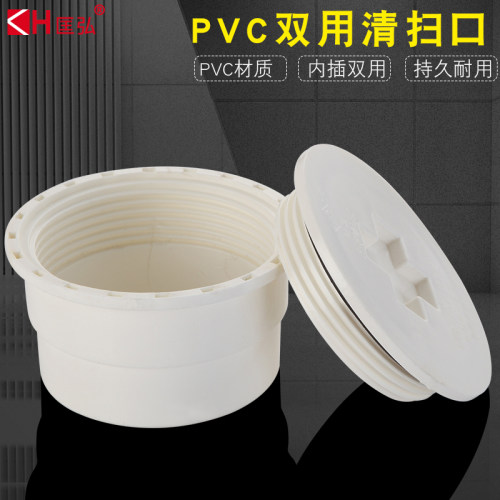 除偏远地区 一个也包邮 特厚品质