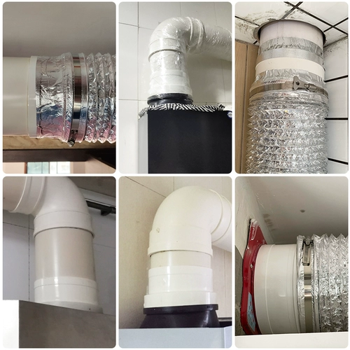 Капюшон нижней колонтитула, сигаретная переменная круглое гнило