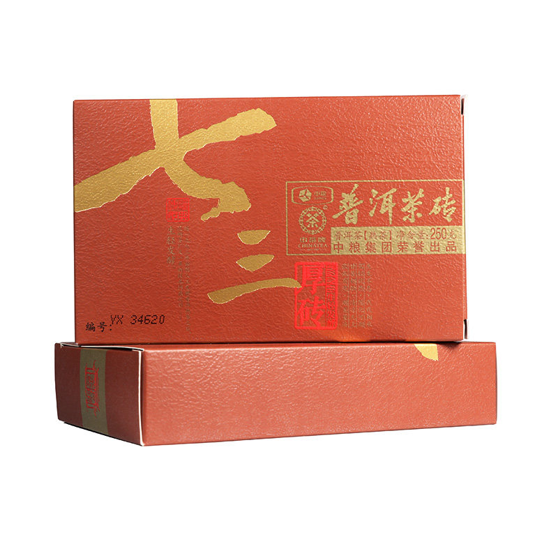普洱茶熟茶 2017年 七三厚砖 普洱茶砖 73砖茶熟砖古树老茶250克