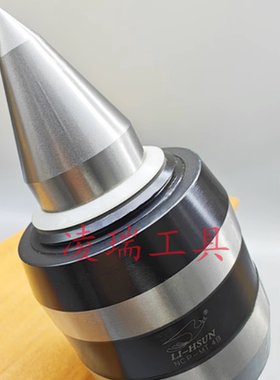 正品促销 现货台湾进口丽勋LI-HSUN中负荷 NC-MT4B 小工件加工
