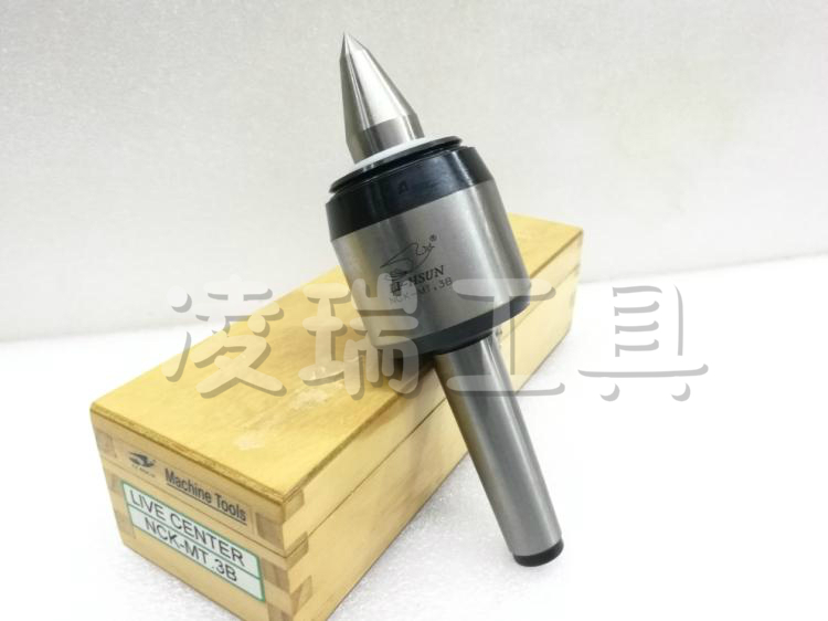 台湾原装进口丽勋LI-HSUN高性能重负荷回转顶D 尖NCK-MT5B车床用