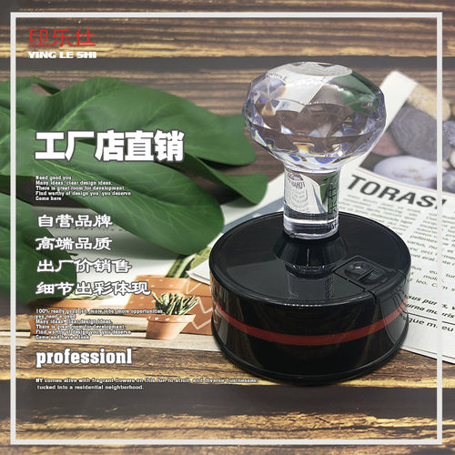 sl光敏印章印章材料印乐仕