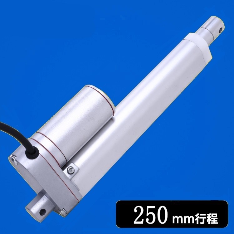 电动推杆直流电机伸缩杆12V24V48V250mm行程大推力小型升降推拉杆