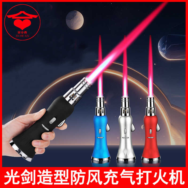 充气家用直冲防风烧烤神器