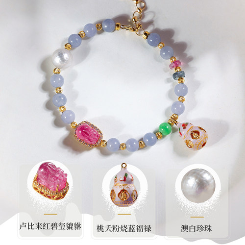 冰种正紫色紫罗兰翡翠手串