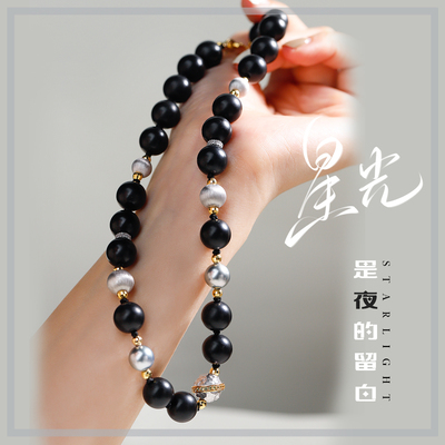 天然新疆石墨致色和田玉墨玉项链