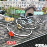Tìm kiếm ngọc nặng đề nghị S999 tinh khiết bạc sterling bạc vòng đeo tay trái tim thần chú nam và nữ mở vòng tay mở vòng mã não