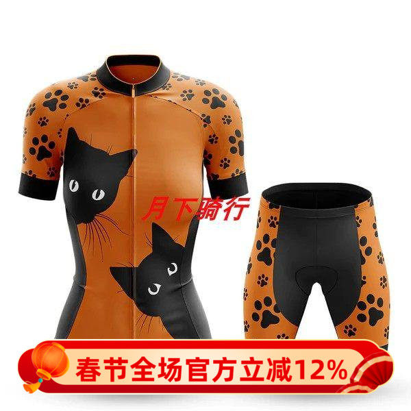 2023新款可爱猫自行车男女款夏季骑行服短袖上衣情侣款专业单车服