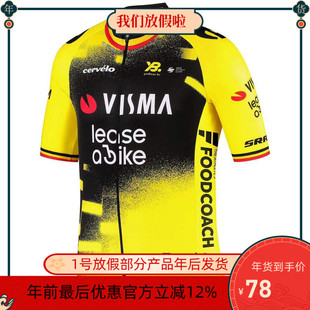 2025新款UAE骑行服温格高自行车夏季骑行服短袖上衣骑行套装