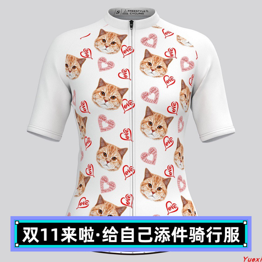 2024新款小猫脸自行车男女款夏季骑行服短袖上衣情侣款专业单车服