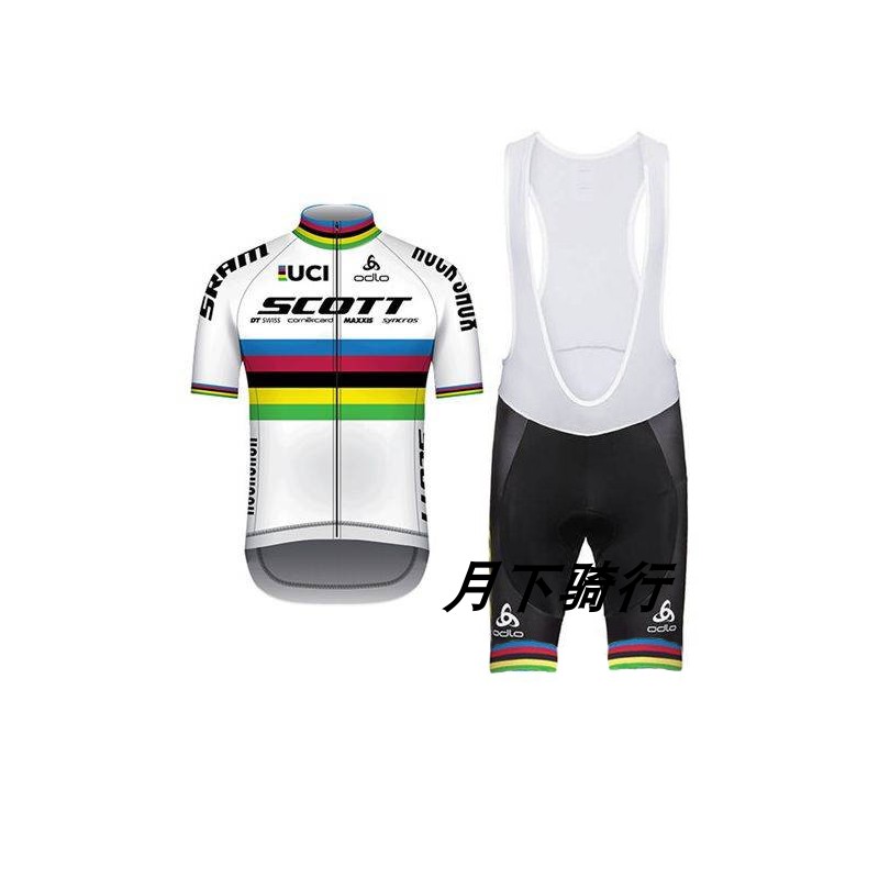 2020UCI自行车夏季骑行服上衣 背带短裤套装透气男女款单车衫