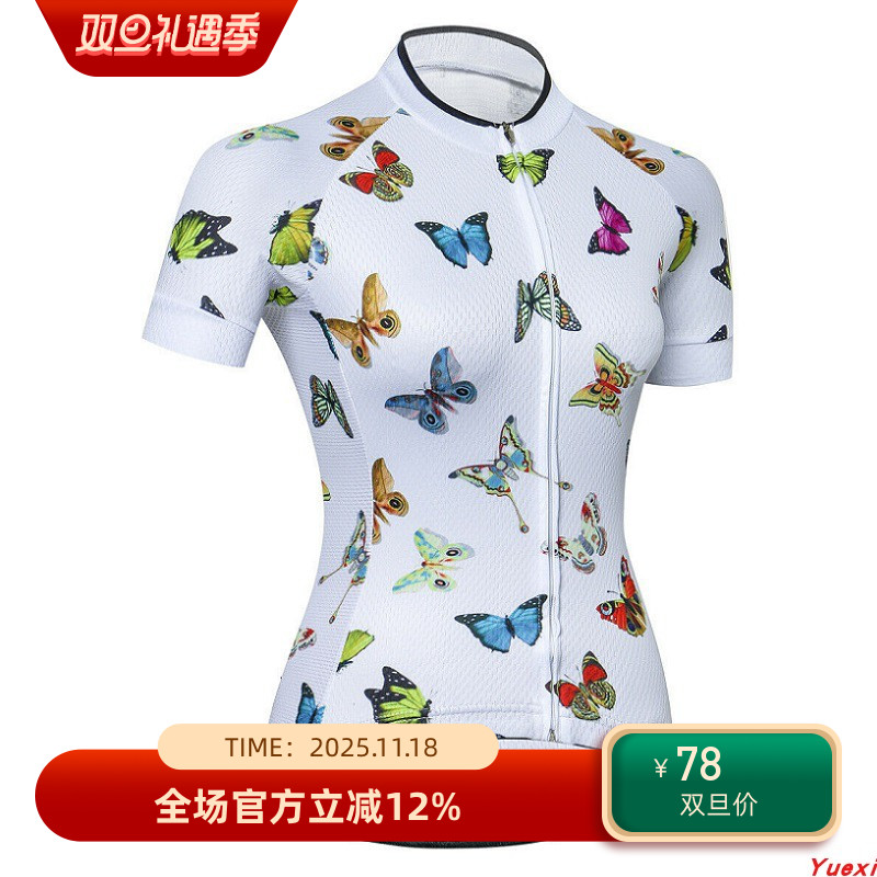 2021蝴蝶自行车单车衫女款短袖上衣夏季骑行服小竖孔面料速干透气