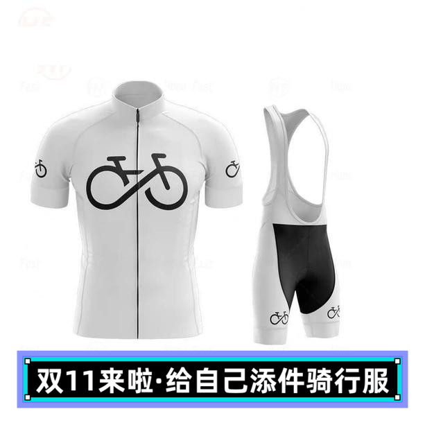 自行车logo复古经典男款夏季骑行服上衣和背带短裤套装9D坐垫女款