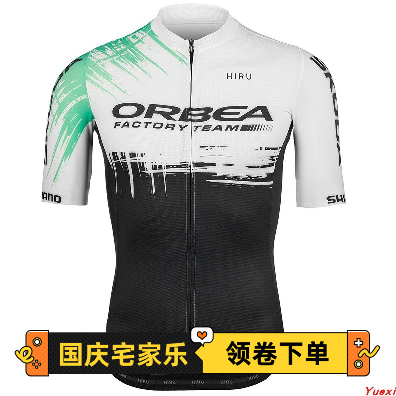 2021新款ORBEA 自行车男女款夏季骑行服短袖上衣情侣款专业单车衫