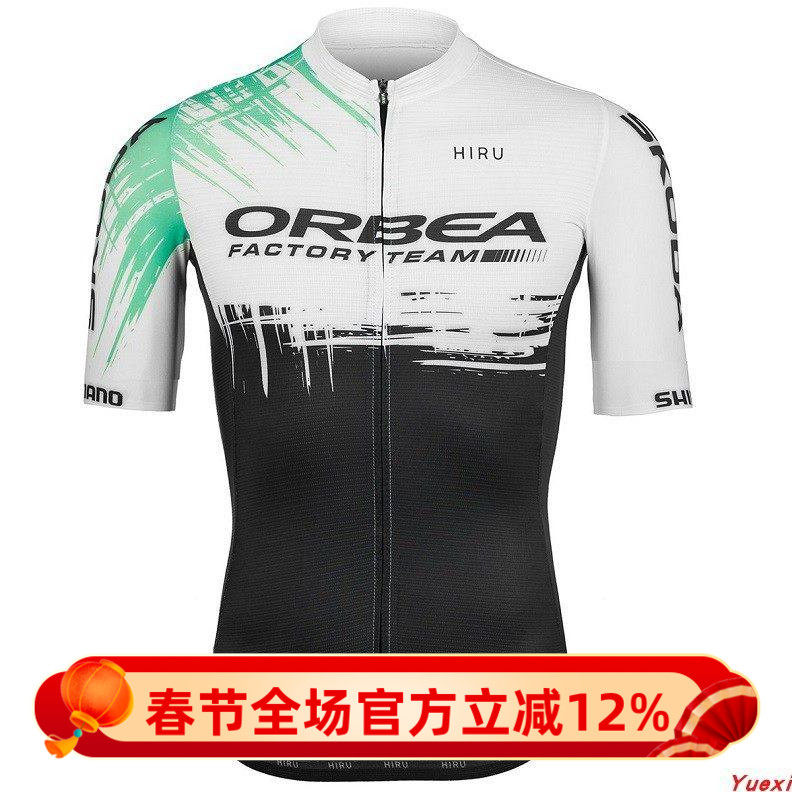 2021新款ORBEA 自行车男女款夏季骑行服短袖上衣情侣款专业单车衫