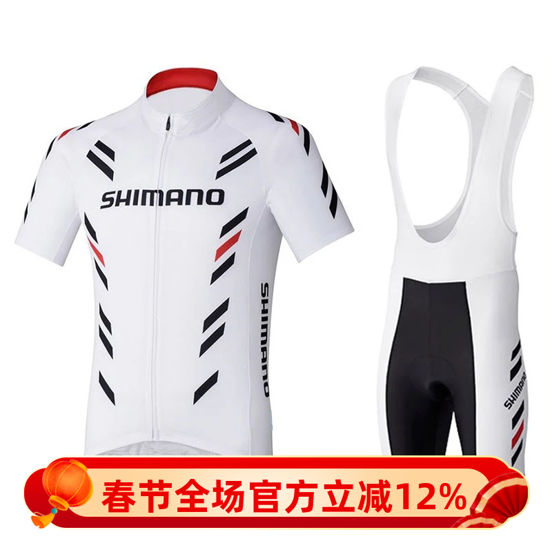 2021年白色款单车服自行车夏季短袖骑行服上衣 背带短裤男女款