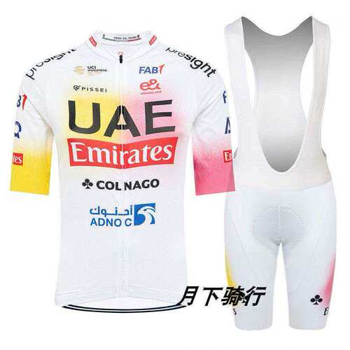 2025新款UAE骑行服波加查自行车夏季骑行服短袖上衣骑行套装