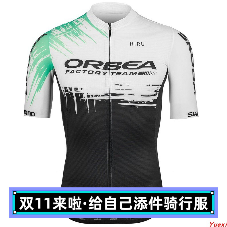 2021新款ORBEA 自行车男女款夏季骑行服短袖上衣情侣款专业单车衫