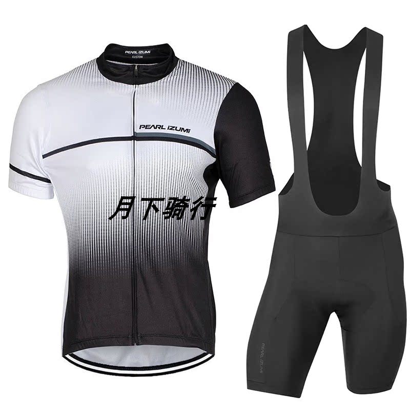 Pearl Izumi自行车绿色夏季骑行服上衣 背带短裤套装一字米男女款