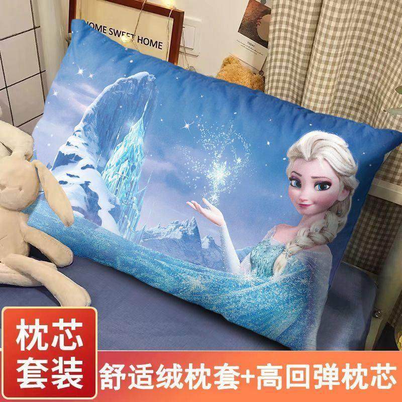 冰雪奇缘枕头安娜艾莎公主枕芯枕套装爱莎女孩礼物定制床上靠垫