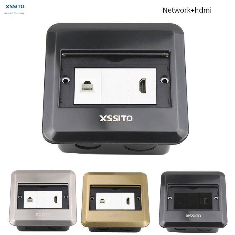 多功能翻盖式隐藏银色接地插头HDMI高清电缆加6类网络计算机接地