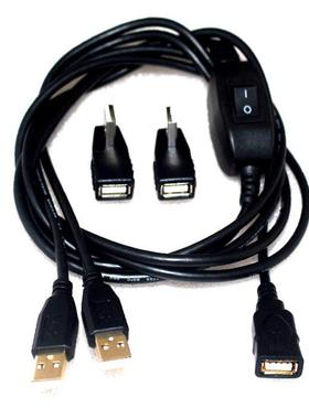 方口双头usb数据线一母二公电脑打印机共享器线2进1出切换分线器