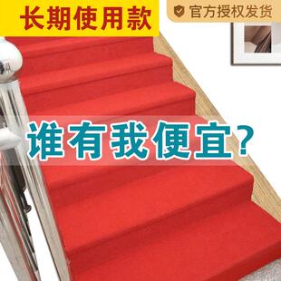 纯色加厚楼梯踏步垫免胶自粘防滑实木家用网红旋转楼梯地毯加厚