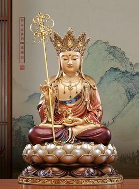 台湾纯铜地藏王菩萨家用供奉地藏菩萨佛像彩绘铜佛像娑婆三圣摆件