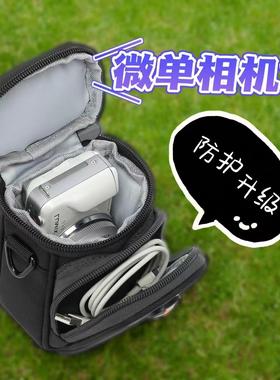 赛腾svatin BD02A黑 单电微单眼相机相机包 保护层厚实面料耐磨
