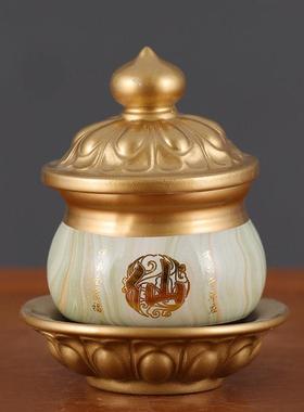 仙家供具仙字供水杯陶瓷贡杯供奉供佛财神关公圣水杯莲花净水杯