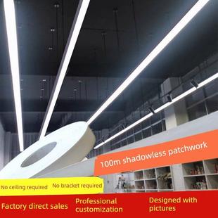 定制Led条灯无缝拼接条灯汽车陈列室舞蹈工作室商场超市健身房吊