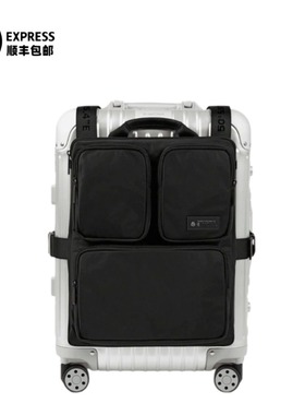 适用日‌默瓦Harnes登机箱背带收纳袋马甲挂包外黑色花瓣粉背包