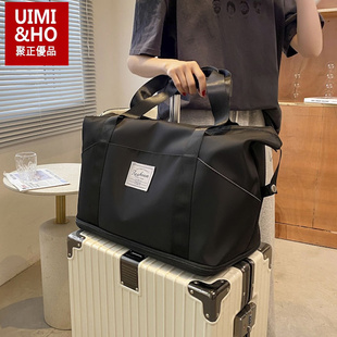 可折叠挂套放拉杆箱杆上的配包附加挂包行李袋女旅行收纳轻便便携